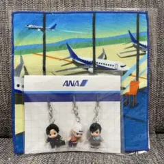 【新品未使用】コスチュームキューピー　ハンドタオルセット　ANA キーホルダー