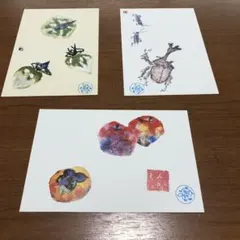 Item thumbnail for item 746bbb5f-db97-4b58-ba58-40c37f061492