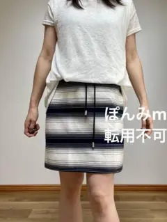 ワンピース　ホワイト 半袖Tシャツ ボーダー柄スカート セットアップのサムネイル