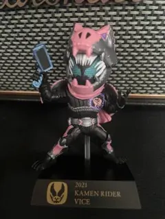 仮面ライダーバイス デフォルメフィギュア 2021のサムネイル