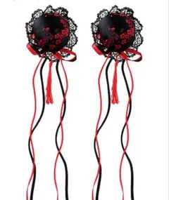 Item thumbnail for item a81d8383-50eb-4ec8-8a6a-abf5783cc60d