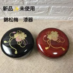 Item thumbnail for item 04af1f95-faaa-4a11-b614-27b835d5a9db