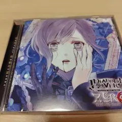 Item thumbnail for item 7d90e86a-cf2c-4aff-a72d-90fd64dcf8eb