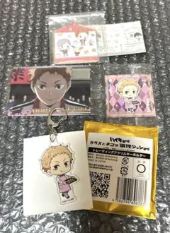 ハイキュー!! アンティーク アクリルキーホルダー ステッカー 夜久衛輔