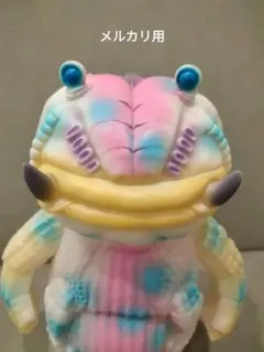 Item thumbnail for item 9920d657-c8e6-46c5-aad5-a8a532981c12