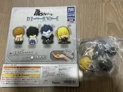 肩ズンFig. デスノート　全4種