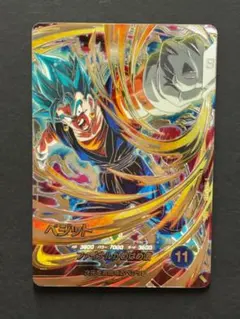 2026年最新】ベジゴジの人気アイテム - メルカリ