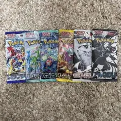 ポケモンカード　未開封パック6パックセット