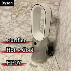 限定カラーDyson HD15 Ceramic Pop フルセット 箱付き 美品 - メルカリ