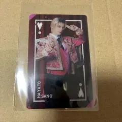 佐野勇斗 M!LK 爆裂愛してる 好きすぎて滅 クリアトレカ トレカ ラキドロ