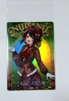 にじさんじ　ウエハース2　戌亥　とこ