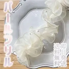 Item thumbnail for item 53156857-f8f2-469b-911c-fd3c5cc39dac