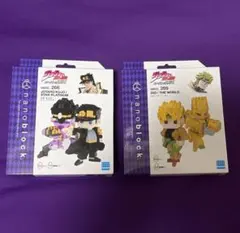 ジョジョ ナノブロック 空条承太郎 花京院典明 ポルナレフ ディオ JOJO