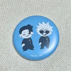 ゆるパレット　呪術廻戦　缶バッジ　夏油傑　五条悟