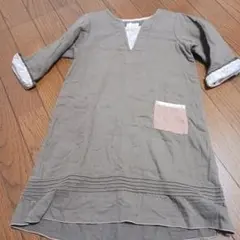 Item thumbnail for item 0f260669-ad5d-4ea0-bc87-86a91b25e8d3