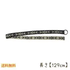 オルテガ柄 リングベルト エスニック ネイティブ柄 ネイビー ホワイト