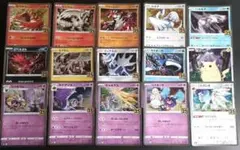 25th アニバーサリー ピカチュウ ルギア レシラム他 15枚セット