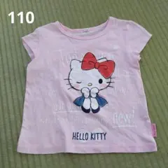 110　ピンク　半袖　ハローキティ　サンリオ　Tシャツ　キャラクター