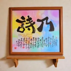 m様 専用