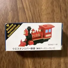 2026年最新】トミカ ウエスタンリバー鉄道の人気アイテム - メルカリ