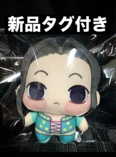 2026年最新】HUNTER×HUNTER ちょぴぬい イルミの人気アイテム - メルカリ
