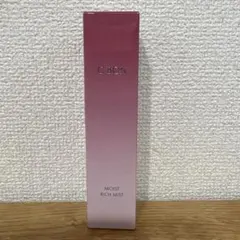 シーボン　モイストリッチミストのサムネイル