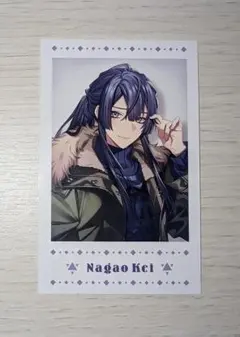 にじさんじ ウィンターデート ランダムチェキ風カード 長尾景