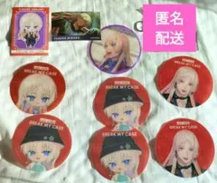 【匿名配送】ブレマイ 御門尊 コースター 一周年他セット