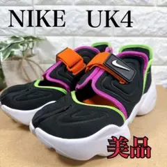 美品　ナイキ　アクアリフト　22.5㎝　足袋シューズ　マルチカラー　サンダル