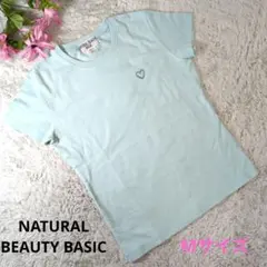 ✨NATURAL BEAUTY BASIC★M★ コットン100%✨ Tシャツ