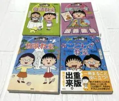 2026年最新】米川の人気アイテム - メルカリ