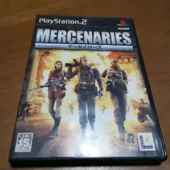 マーセナリーズ　PS2用ソフト　中古品