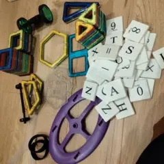 知育玩具　ブロックおもちゃセット