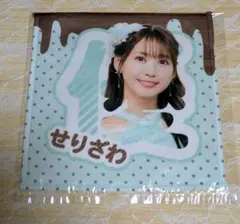 i☆Ris 芹澤優 ラッフルくじ - メルカリ