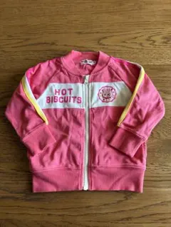 ホットビスケッツ　ジップトレーナー　90cm ピンク