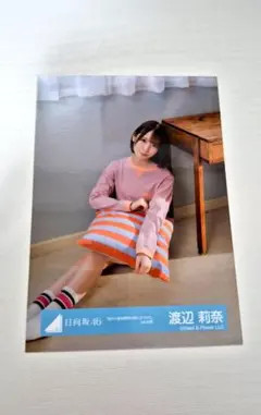 こねこ様 リクエスト 3点 まとめ商品