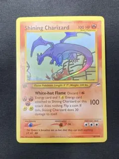 2026年最新】ポケモンカード 英語 リザードンの人気アイテム - メルカリ