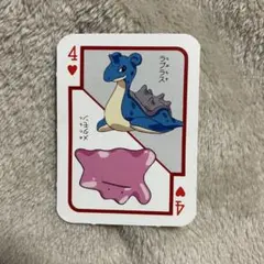 レア】2004年 小学1年生 付録 ポケモントランプ - メルカリ