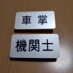 Item thumbnail for item b07d60fb-cc42-4658-97e9-1eea4bb1da82