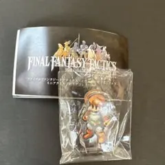 ファイナルファンタジータクティクス FFT ミニアクリルブロック モンク