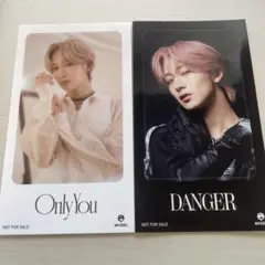 MAZZEL NAOYA ナオヤ ICカードステッカー OnlyYou