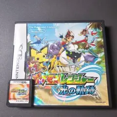 ポケモンレンジャー 光の軌跡