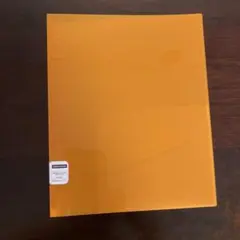 Item thumbnail for item 5de9fc73-3042-4ad5-b366-639679677f03