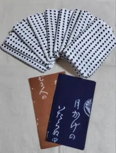 Item thumbnail for item 62967e22-7e1a-4298-bfa5-8e92573705bd