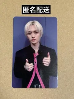 Stray kids DO IT HMV ラキドロB トレカ リノ