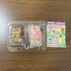 シルバニアファミリー 赤ちゃん妖精の森のなかまたちシリーズ くるみリスの赤ちゃん