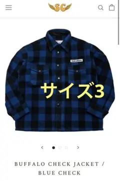 SC subculture サブカルチャーバッファローチェックジャケット SC_SUBCULTURE バッファローチェックジャケット M SC subculture サブ