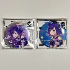 藤都子 缶バッジ バンドリ 10th sideB 夢限大みゅーたいぷ ゆめみた