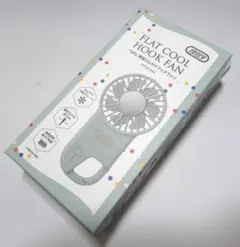 トフィー HFN2 ハンディファン 冷却プレート HFN2 スモーキーリーフのサムネイル