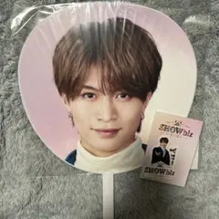 2025年最新】那須雄登の人気アイテム - メルカリ